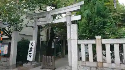千住本氷川神社の鳥居