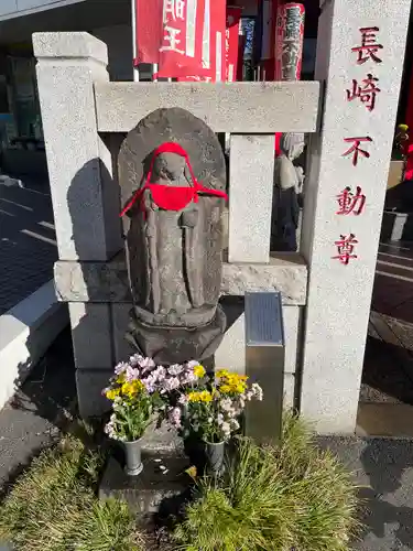 長崎不動尊(東京都)