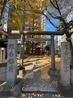 銀杏八幡宮(東京都)