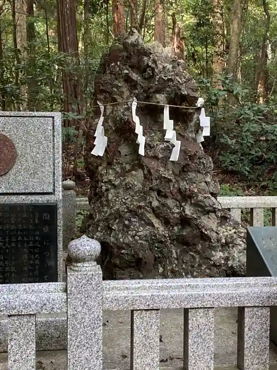 鹿島神宮(茨城県)