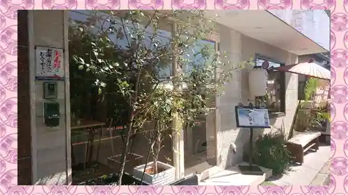 一龍院(東京都)