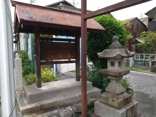 厳島神社(愛知県)