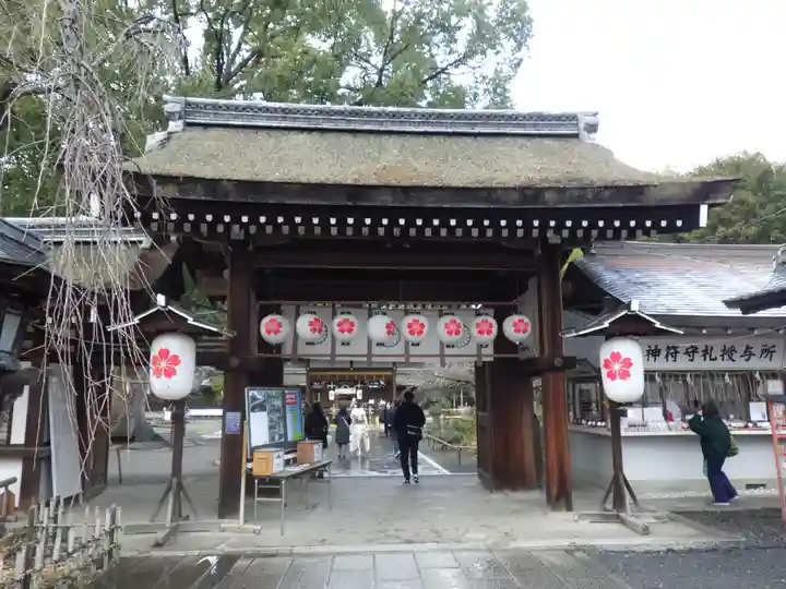 平野神社の山門・神門