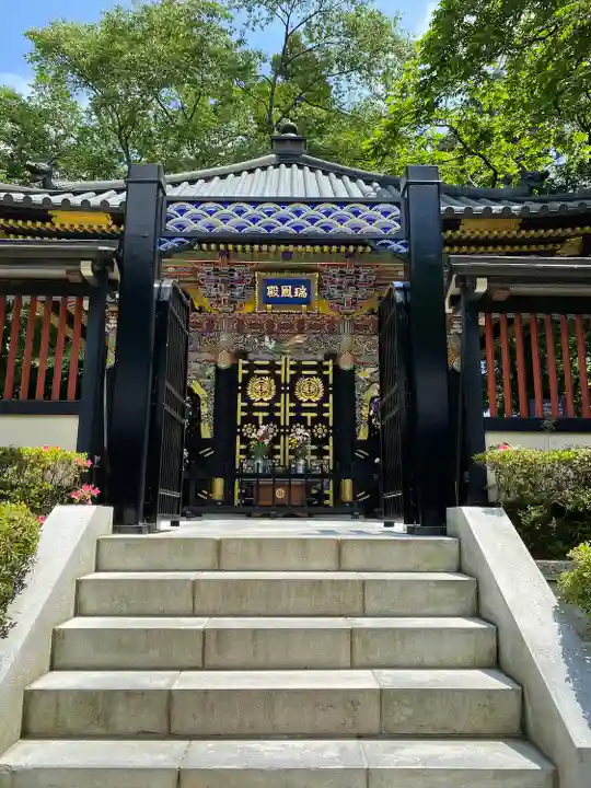 瑞鳳殿(宮城県)