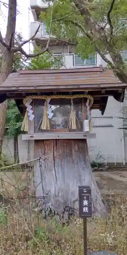 守居神社(大阪府)