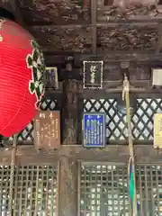 一乗寺(兵庫県)