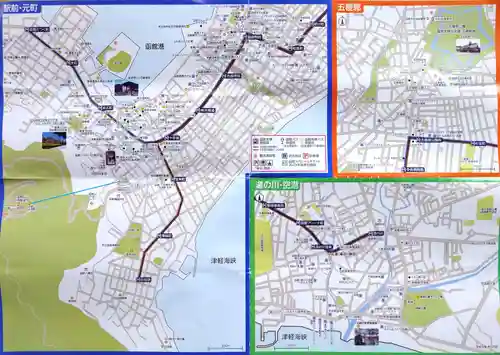 函館八幡宮(北海道)