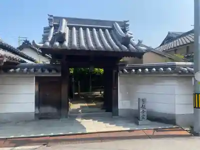 観音堂(大阪府)