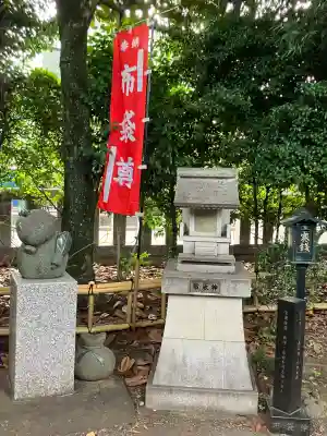 亀ケ池八幡宮(神奈川県)
