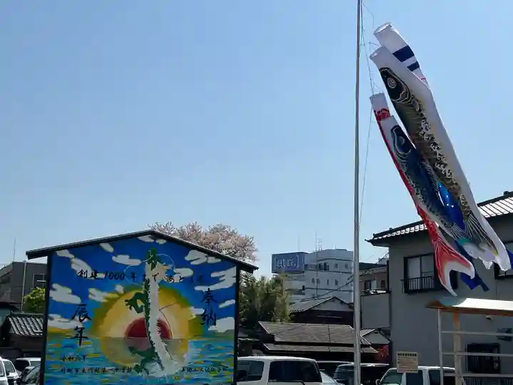 川越八幡宮(埼玉県)