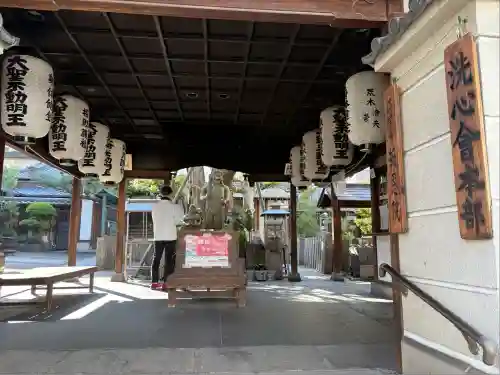 高津山 報恩院(大阪府)