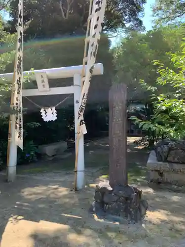 子鍬倉神社の末社