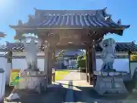 西浄寺の山門・神門