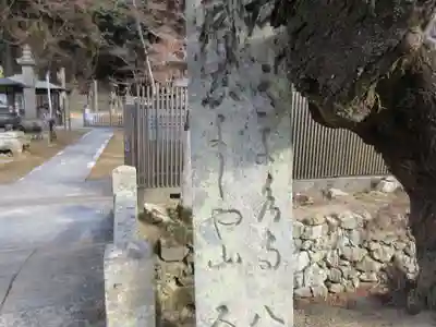 一乗寺(兵庫県)