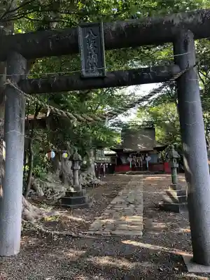 八坂神社の鳥居