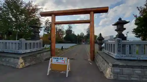 空知神社の鳥居