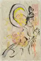 四阿流尾神社(長野県)