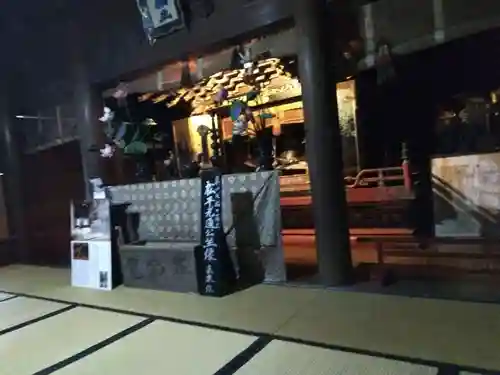 大安禅寺のその他建物