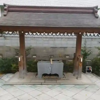 成子天神社の手水舎