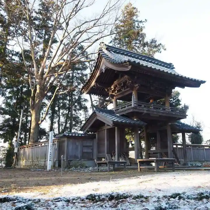 天王山 安楽寺(福井県)