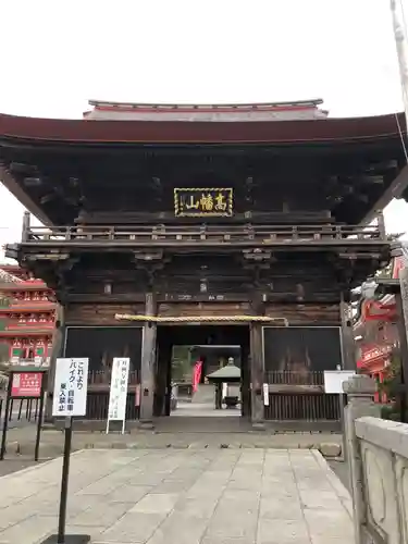 高幡不動尊　金剛寺の山門