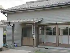 上里観音堂の建物その他