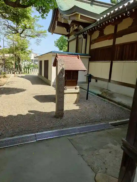 柴籬神社(大阪府)