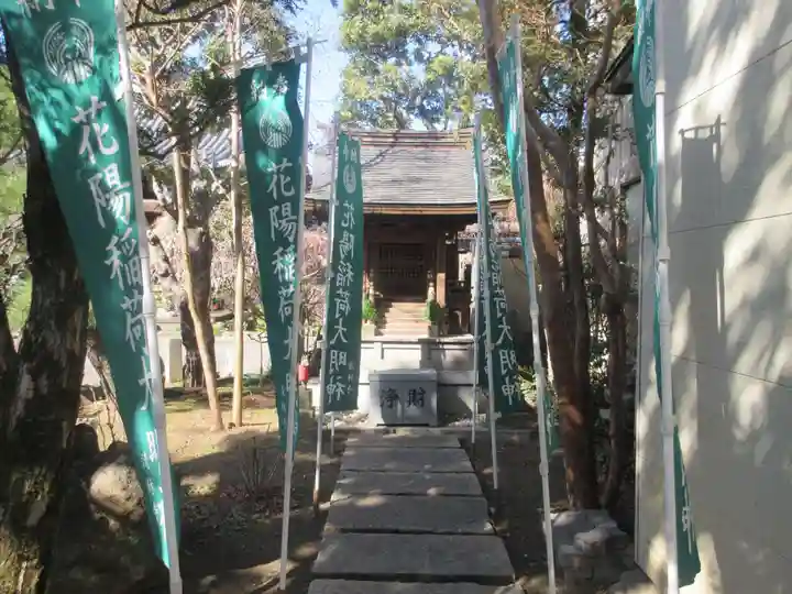 清林寺(東京都)