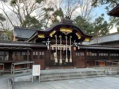 護王神社(京都府)