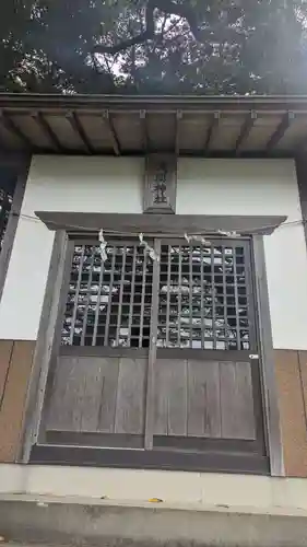 浅間神社(東京都)