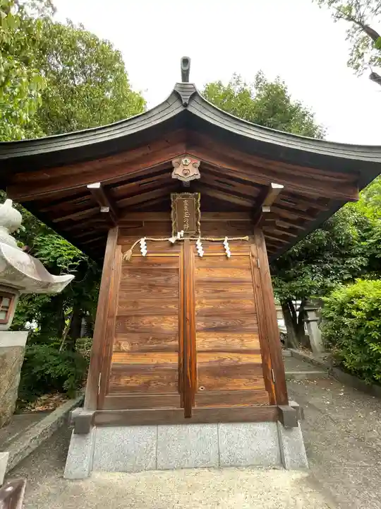 磯良神社(疣水神社)(大阪府)
