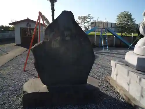 谷中如意輪観音(群馬県)