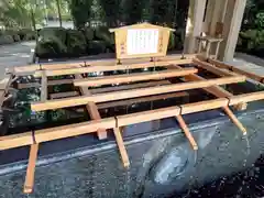 寒川神社の手水