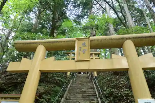 三峯神社の鳥居