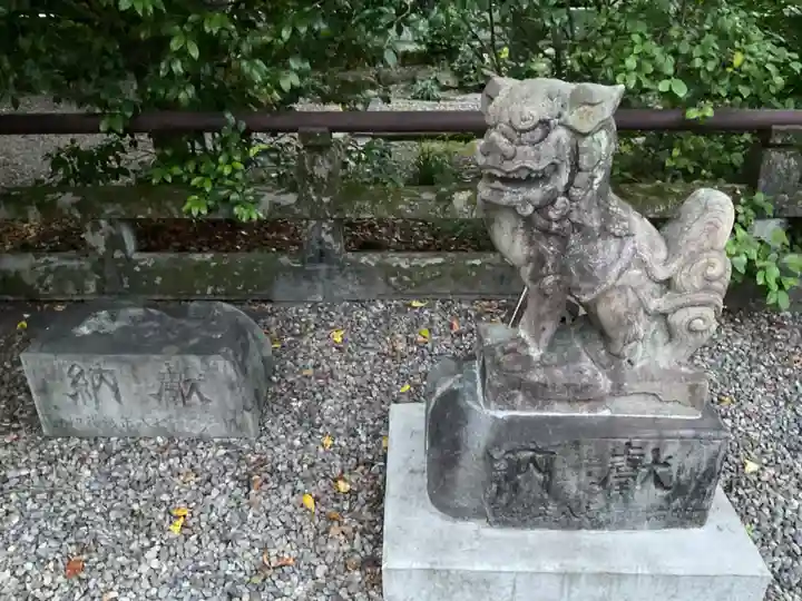 溝旗神社(肇國神社)の狛犬