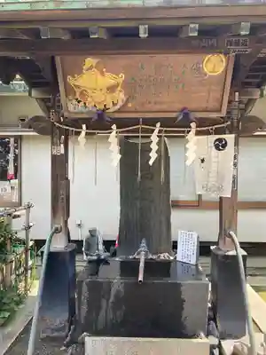品川神社の手水舎