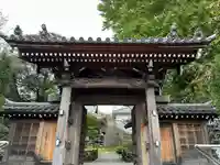 福聚院(神奈川県)