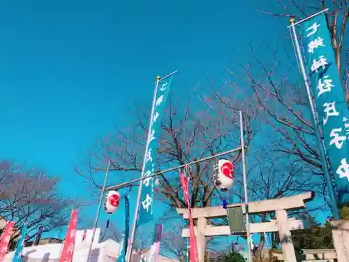 七郷神社の鳥居