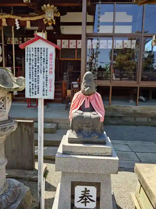 本折日吉神社(石川県)
