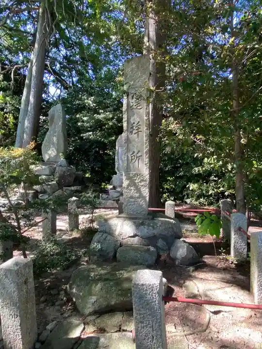 高鴨神社(奈良県)