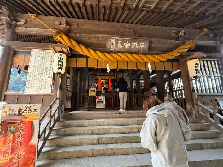 吉備津神社(岡山県)