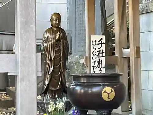 弘明寺のその他建物