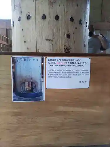 東大寺のその他建物