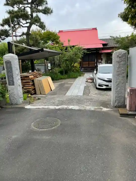向福寺(神奈川県)
