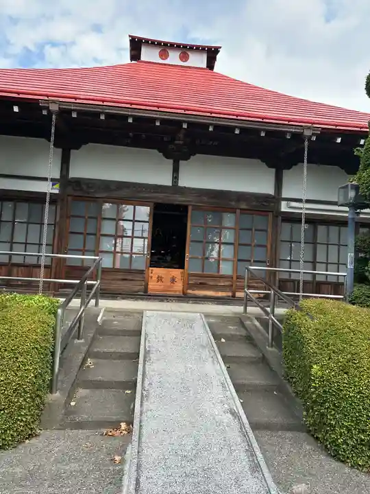 龍泉寺(東京都)