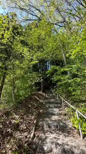 朝日山　相応院　置賜二十七番札所(山形県)