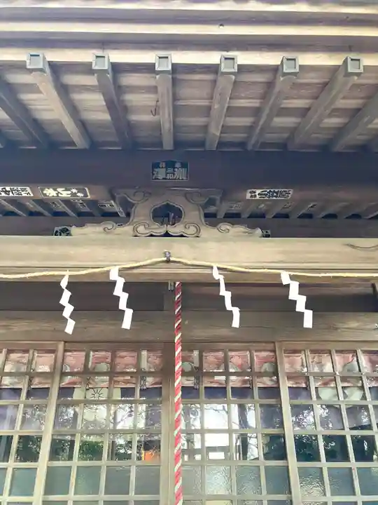 岡見八坂神社(茨城県)