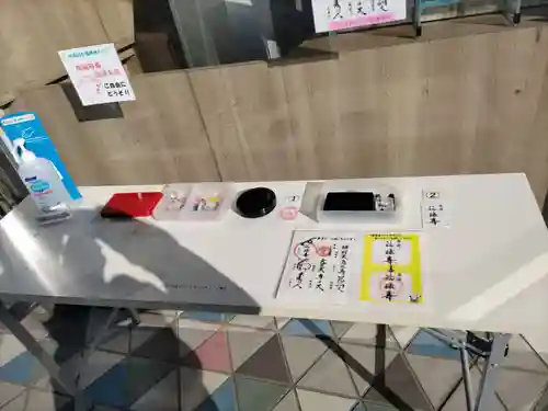 祠(東京ドームシティー屋上)のその他建物