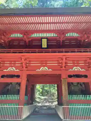 鳳来山東照宮(愛知県)