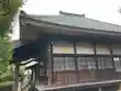 八雲神社(神奈川県)